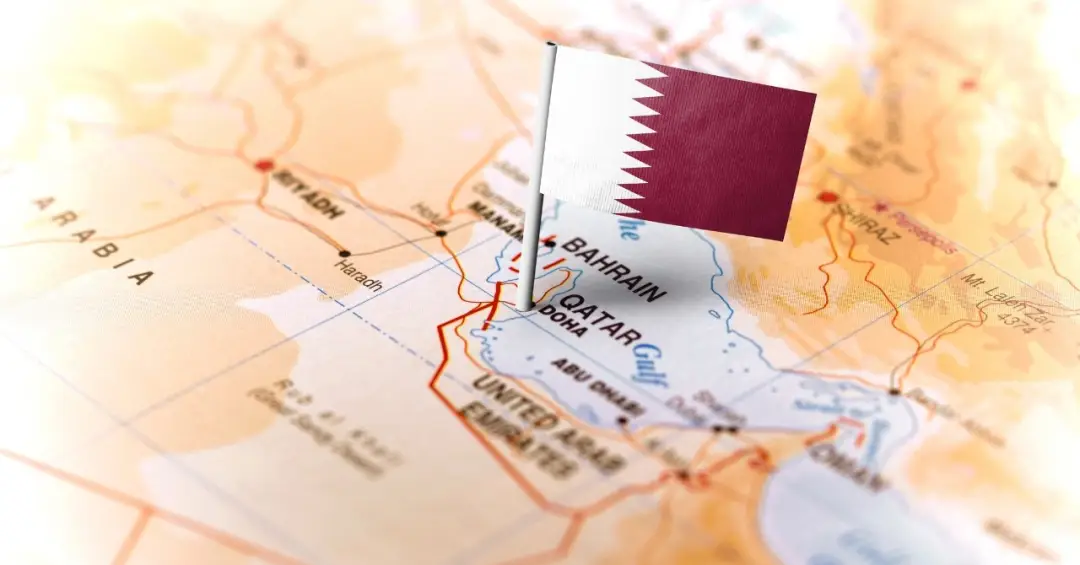 Catar ou Qatar? Entenda a grafia correta e como isso pode impactar suas redações e provas de atualidades